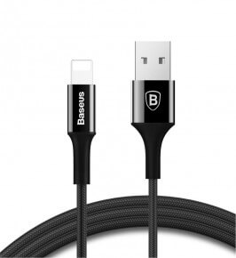 Buy BASEUS USB to Lightning cable in Sri Lanka