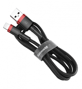 Buy BASEUS USB to Lightning cable in Sri Lanka