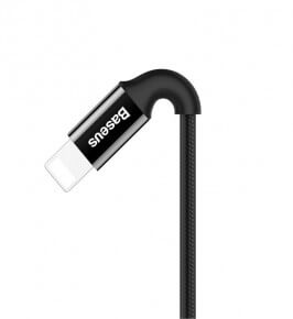 Buy BASEUS USB to Lightning cable in Sri Lanka