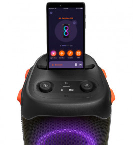 Buy JBL PartyBox 110 Portable Speaker in Sri Lanka