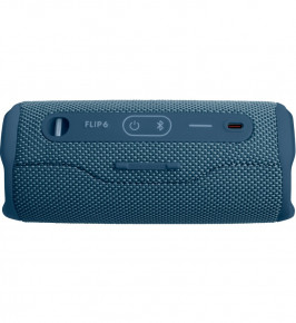 Buy JBL Flip 6 Portable Speaker in Sri Lanka