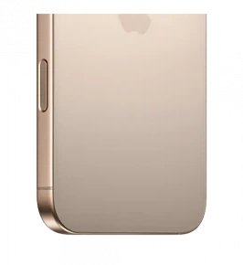 Buy iPhone 16 Pro Max in Sri Lanka